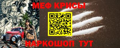 PSILOCYBIN Можга