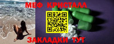 mdpv Можайск