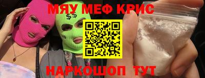 mdpv Можайск