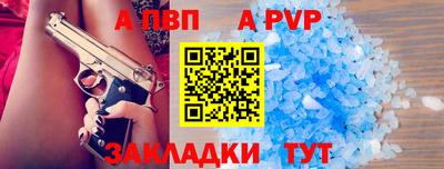 mdpv Можайск