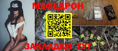 марки nbome Нальчик