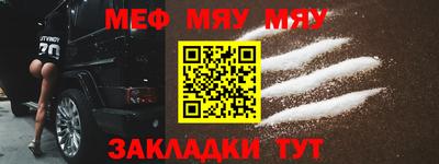 mdpv Можайск