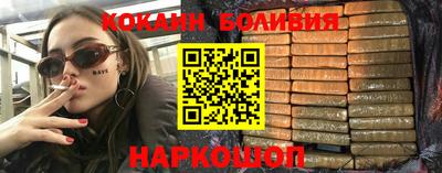 mdpv Можайск