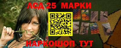 альфа пвп VHQ Нарткала