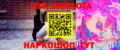 альфа пвп VHQ Нарткала