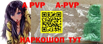 mdpv Можайск