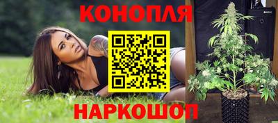 соль курить ск Моздок
