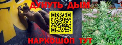 mdpv Можайск