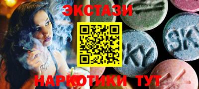 mdpv Можайск