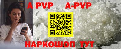 mdpv Можайск