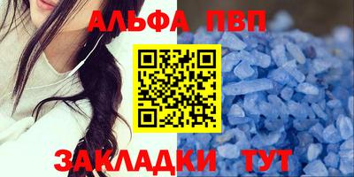 mdpv Можайск