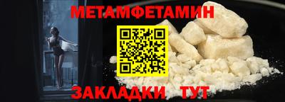 альфа пвп VHQ Нарткала
