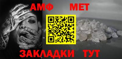 соль курить ск Моздок