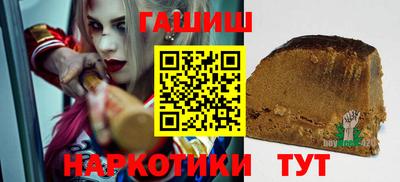 соль курить ск Моздок