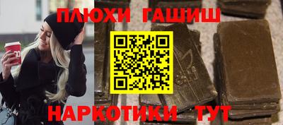 марки nbome Нальчик