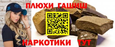 PSILOCYBIN Можга