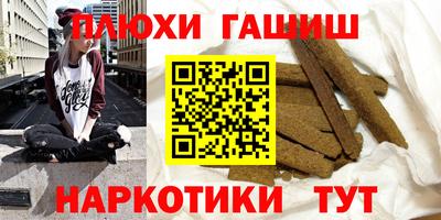 PSILOCYBIN Можга
