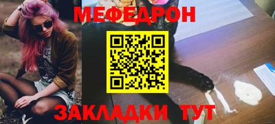PSILOCYBIN Можга