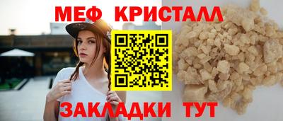 PSILOCYBIN Можга