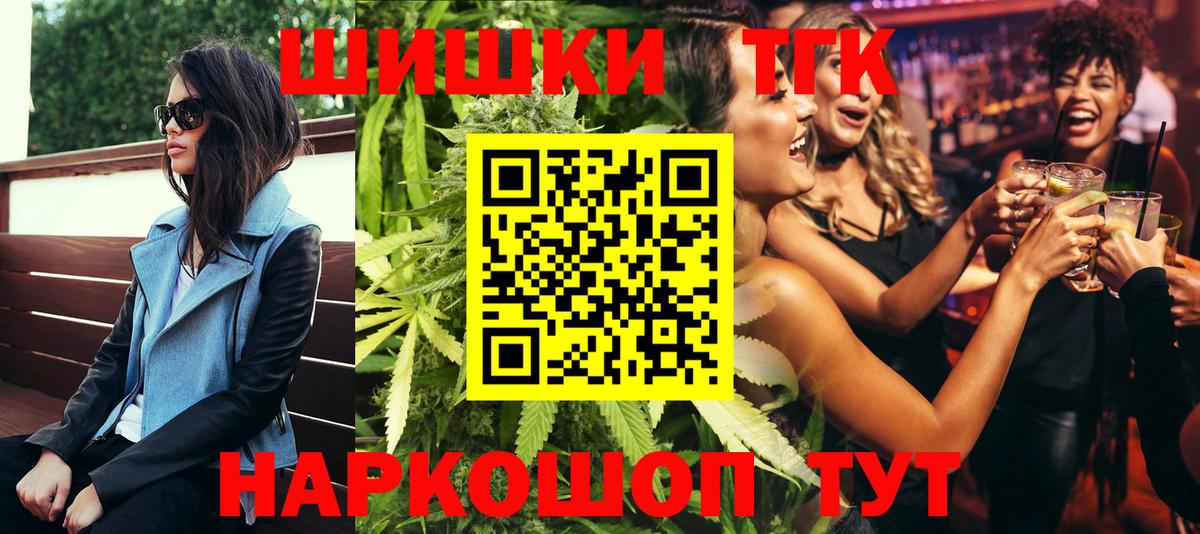 Кетамин Туймазы